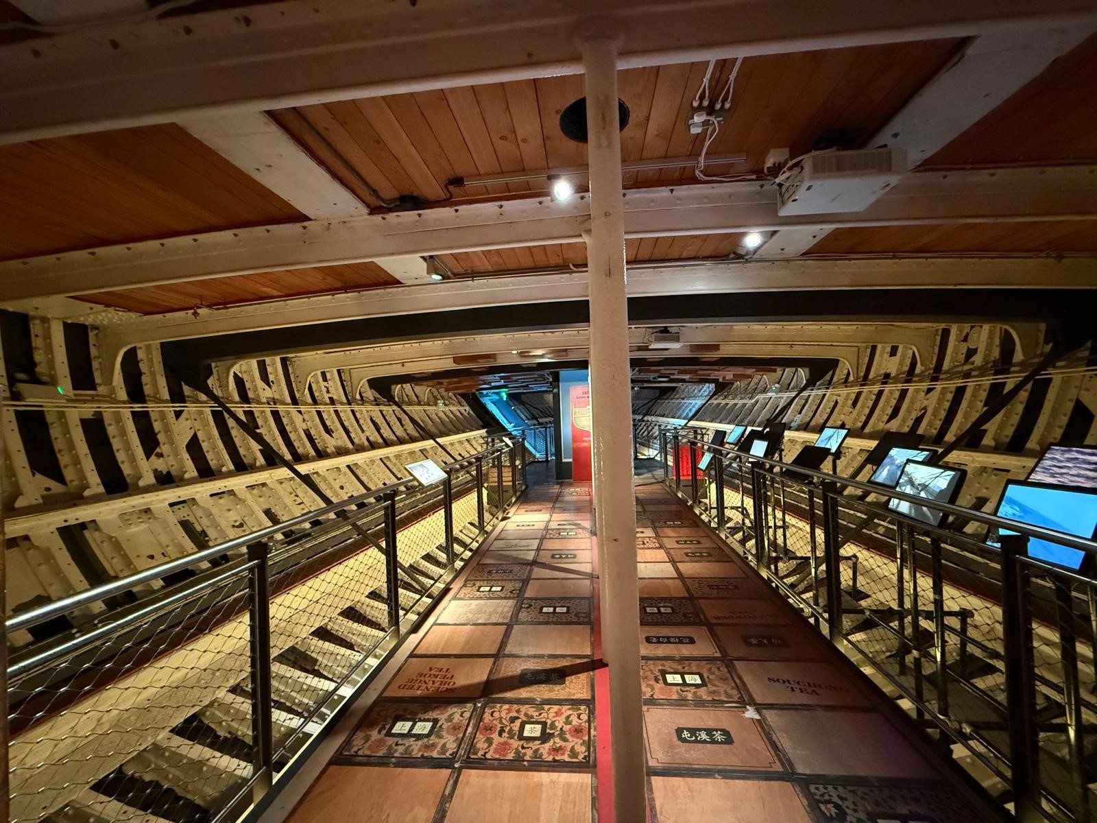 Cutty Sark Hold Lighting